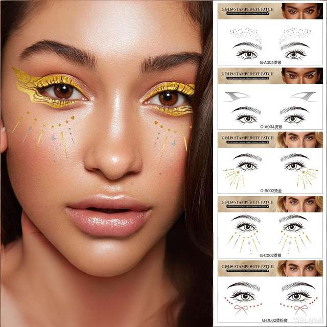 Glittering Gold Eco-Friendly Paper Temporary Tattoo Stickers-Waterproof Sweatproof Water Transfer Printed Certified Safe Tattoos