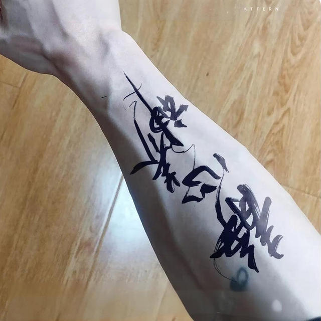 New Herbal Poetry Water Resistant Semi-permanent Tattoo Chin view 4