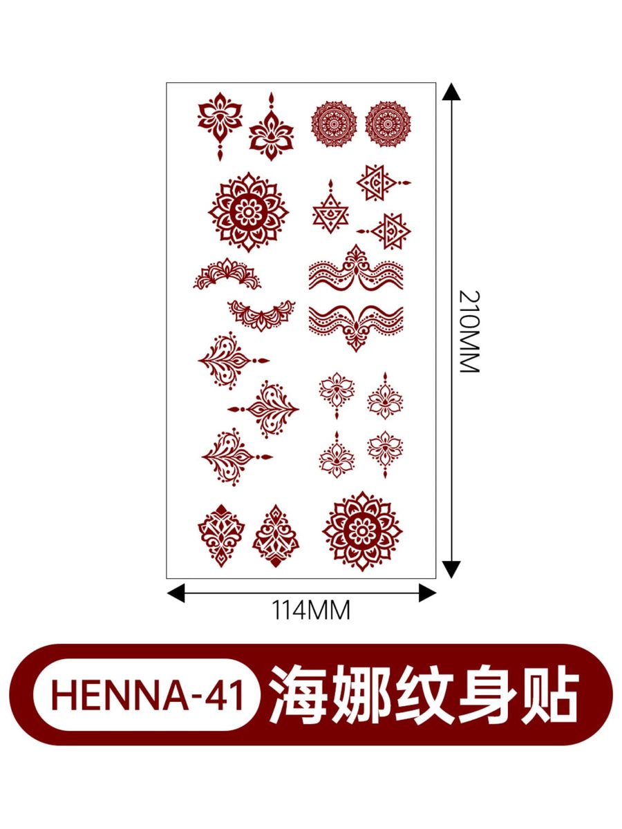 HENNA-41 henna temporary tattoo sticker design sheet, 114 x 210 mm