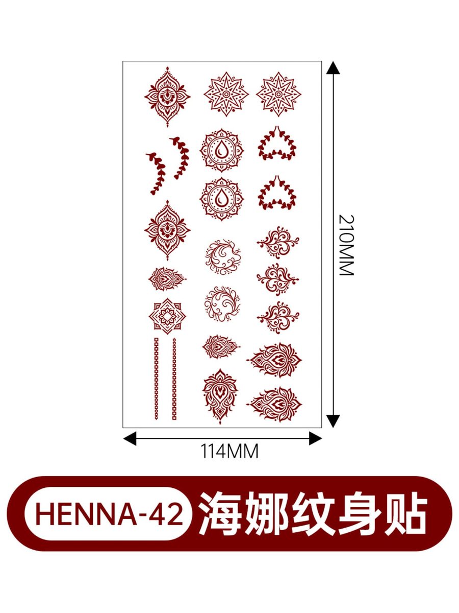 HENNA-42 henna temporary tattoo sticker design sheet, 114 x 210 mm