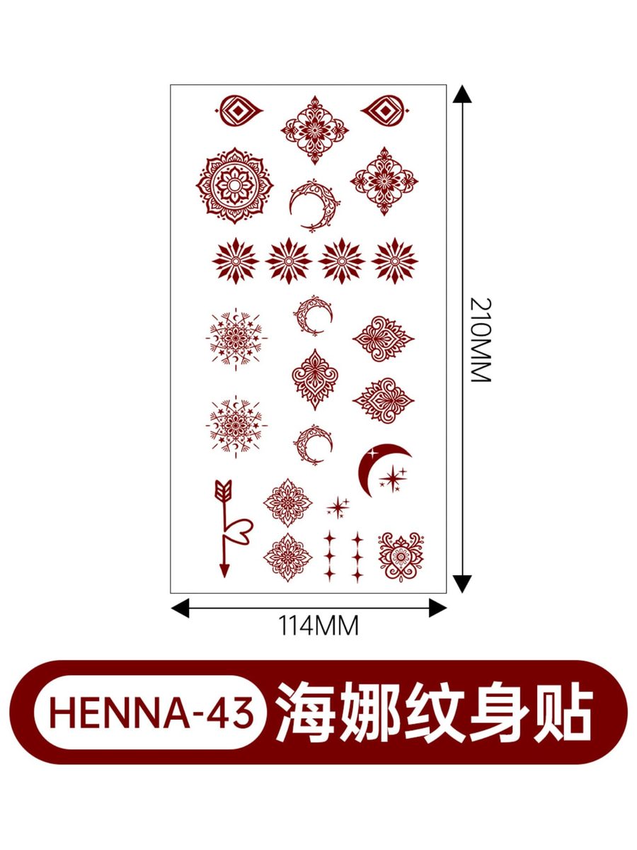 HENNA-43 henna temporary tattoo sticker design sheet, 114 x 210 mm