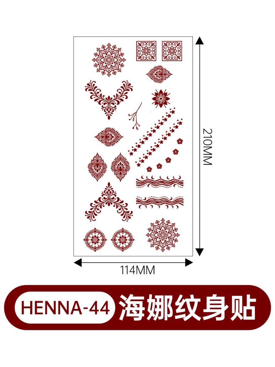 HENNA-44 henna temporary tattoo sticker design sheet, 114 x 210 mm