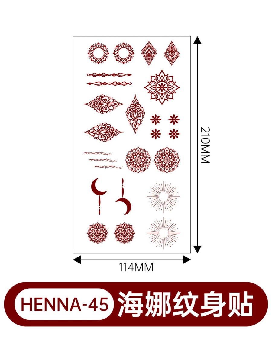HENNA-45 henna temporary tattoo sticker design sheet, 114 x 210 mm