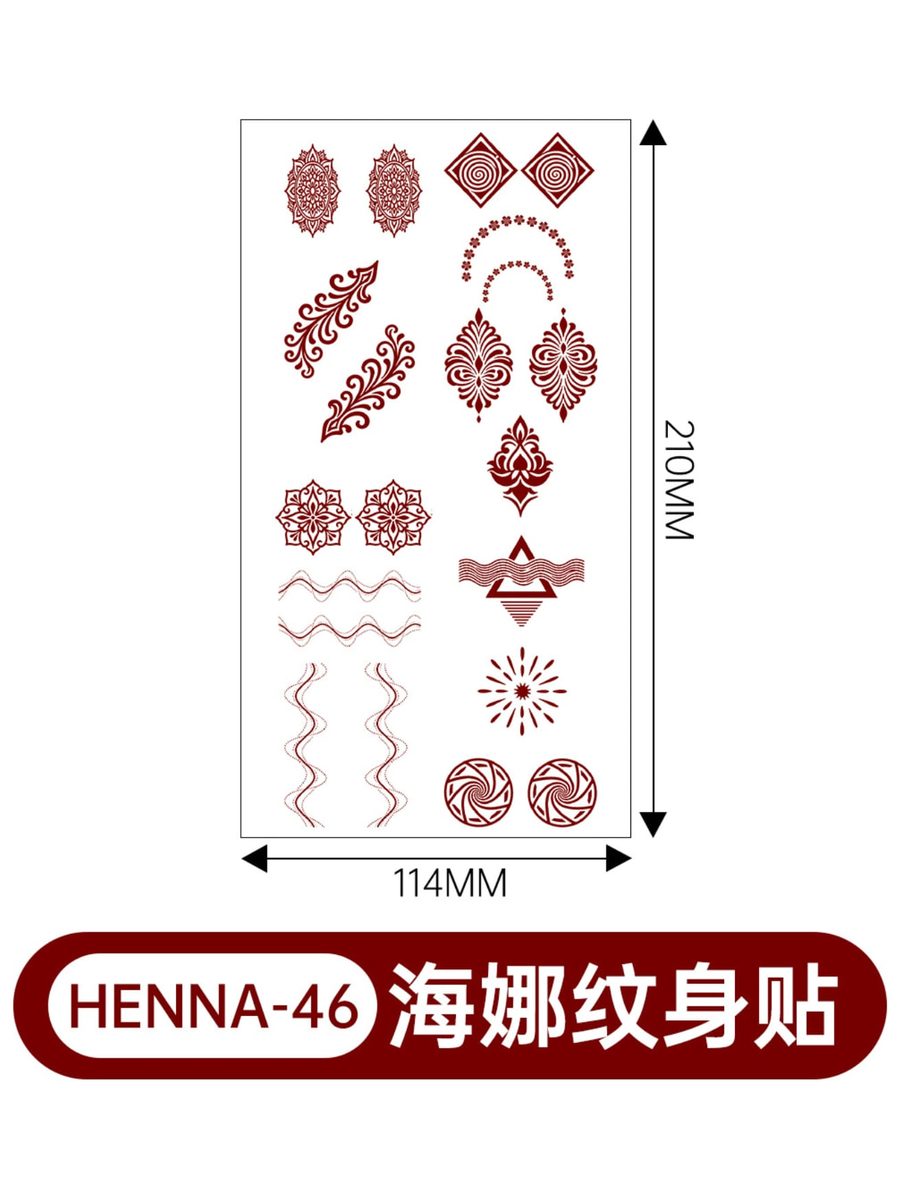 HENNA-46 henna temporary tattoo sticker design sheet, 114 x 210 mm
