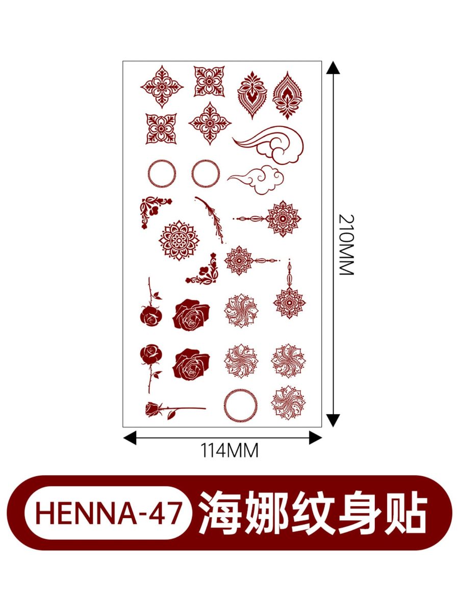 HENNA-47 henna temporary tattoo sticker design sheet, 114 x 210 mm
