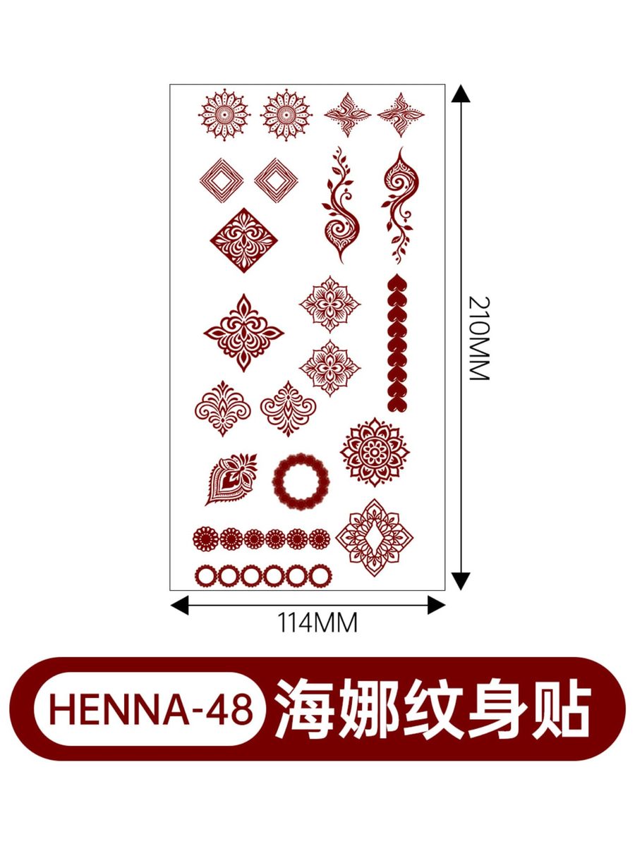 HENNA-48 henna temporary tattoo sticker design sheet, 114 x 210 mm