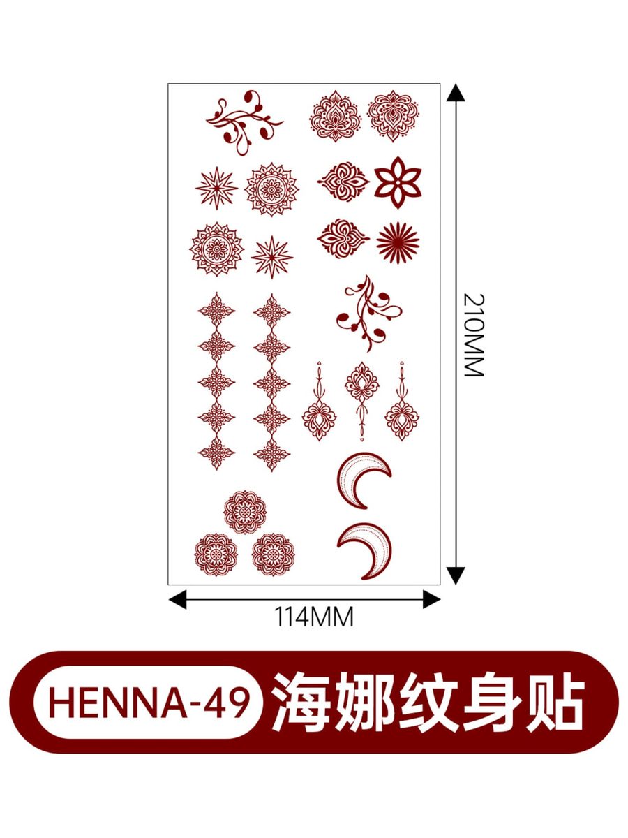 HENNA-49 henna temporary tattoo sticker design sheet, 114 x 210 mm