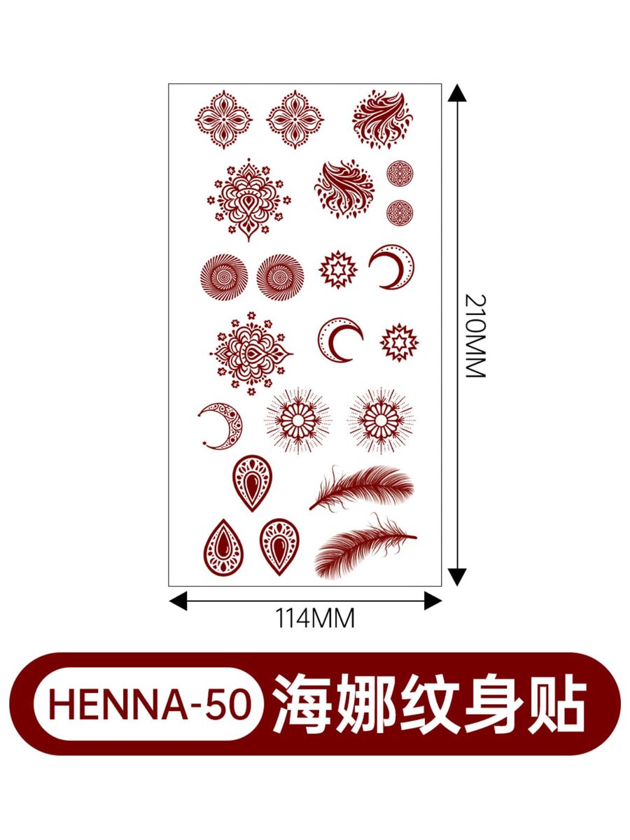 HENNA-50 henna temporary tattoo sticker design sheet, 114 x 210 mm