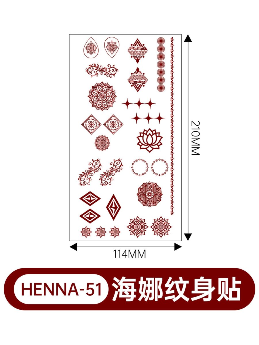 HENNA-51 henna temporary tattoo sticker design sheet, 114 x 210 mm