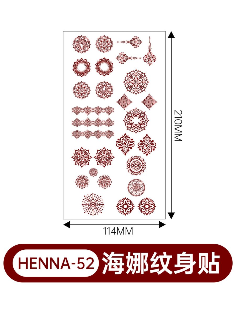 HENNA-52 henna temporary tattoo sticker design sheet, 114 x 210 mm